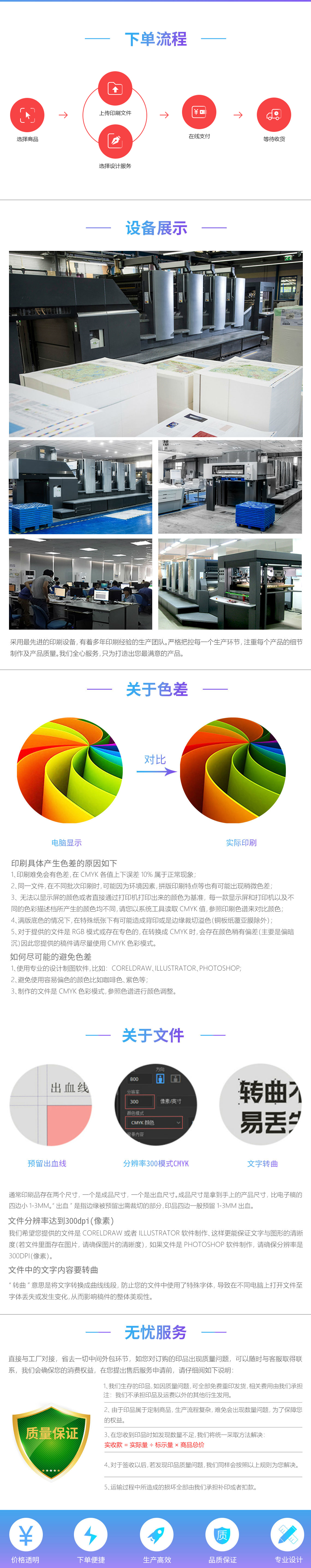 1622344488258956.png 872a7e6c498e463b95ed17f03a4b0f19 (1).png